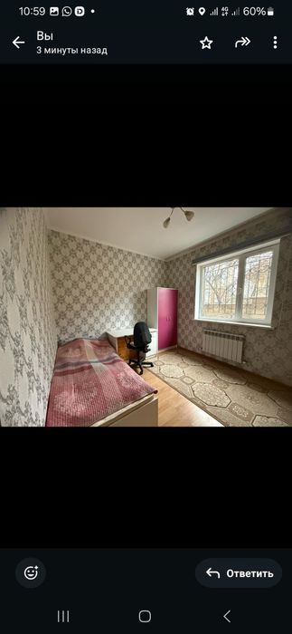 Продам дом на самал 2