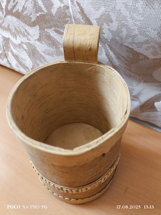 Берестяная кружка