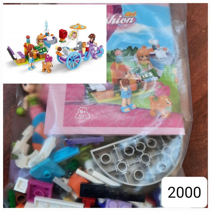 Конструктор Лего (аналог)