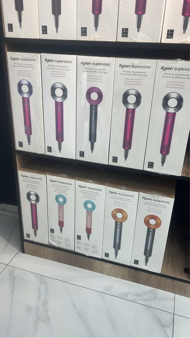 Dyson HD08 , supersonic