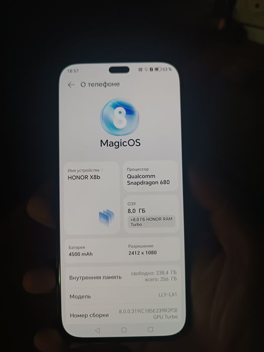 Honor X8b 8/256 .