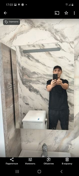 Обои, декорштукатурка.