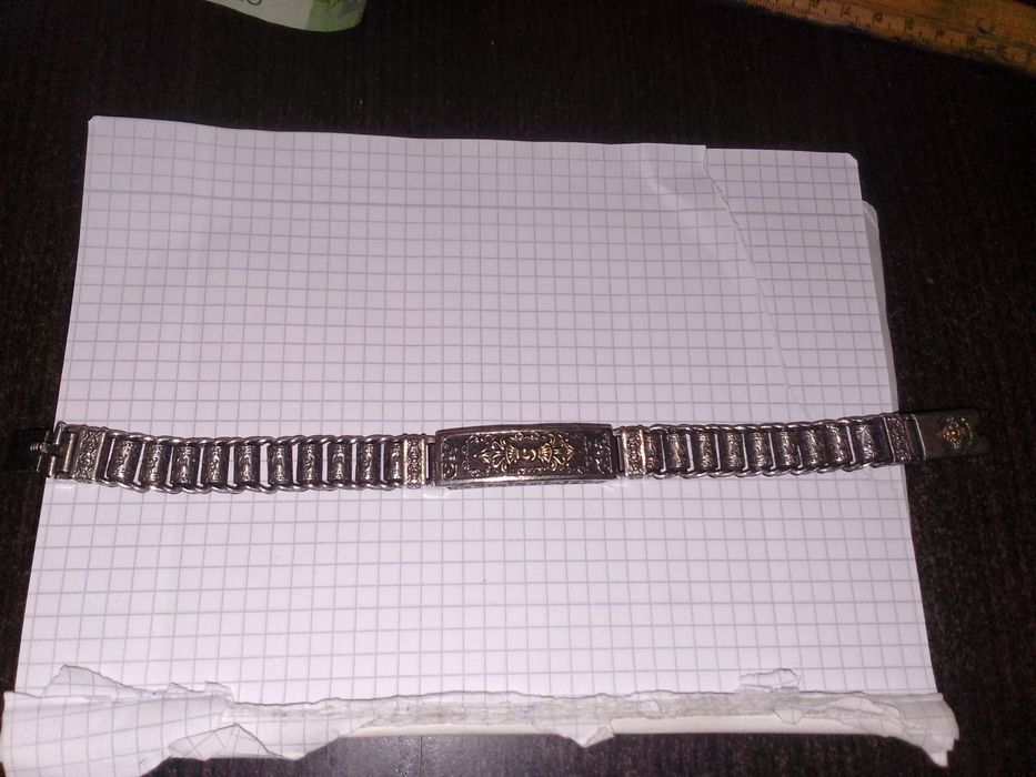 Brățară, Bărbătească