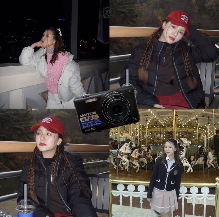 Цифровая камера