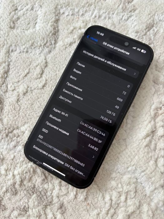 iPhone 14pro 128гб