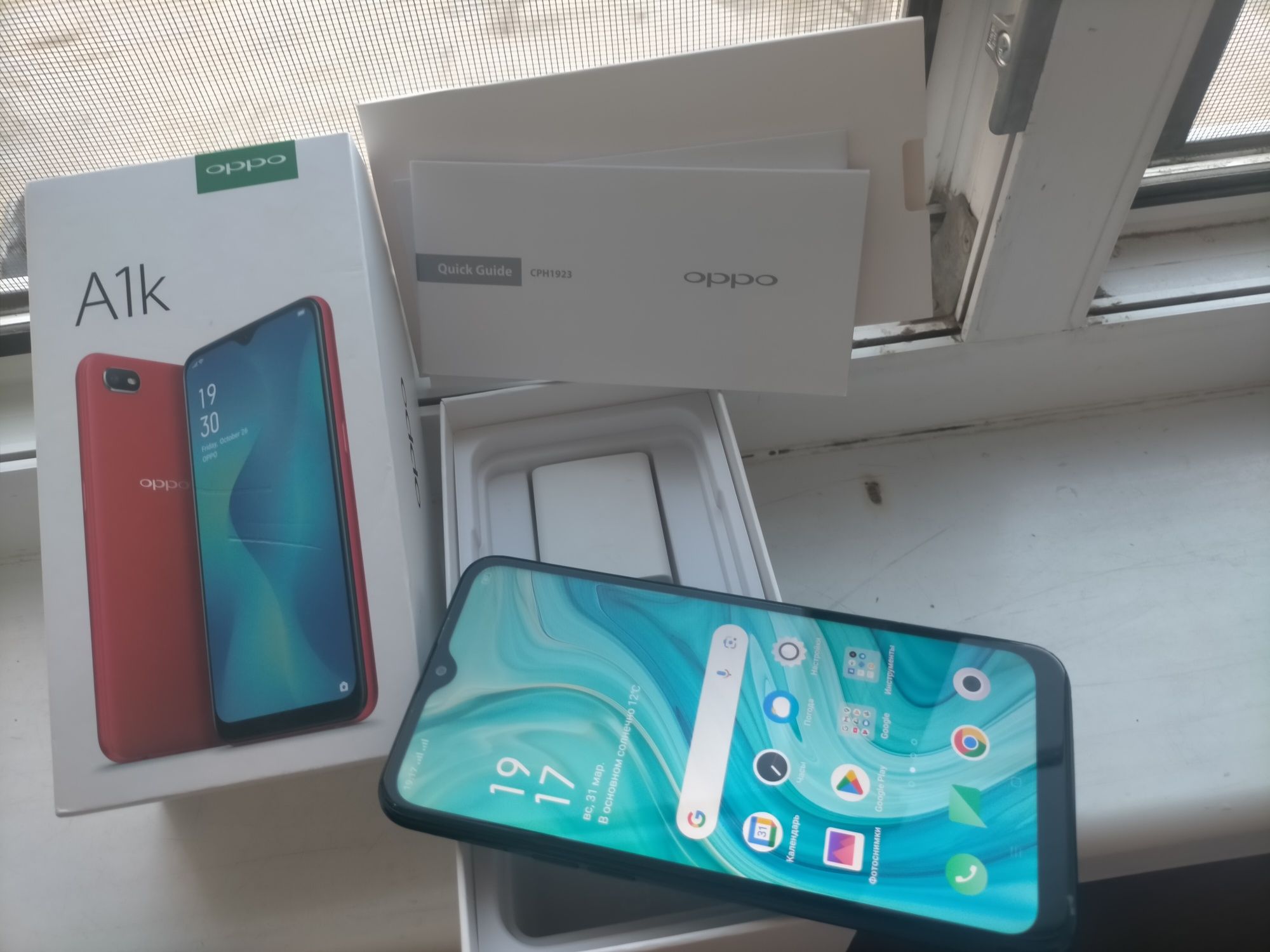 Продаю срочно oppo a1k память 32гб с документами без минусов коробка: 21  999 тг. - Мобильные телефоны / смартфоны Актау на Olx