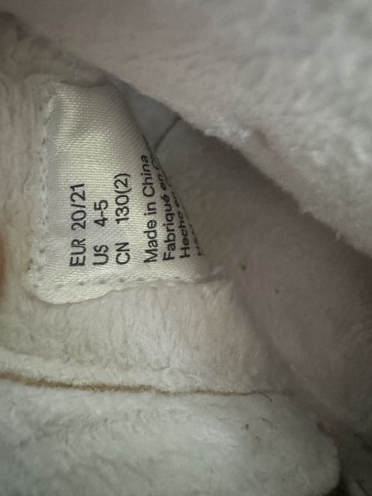 Момичешки обувки 20-21