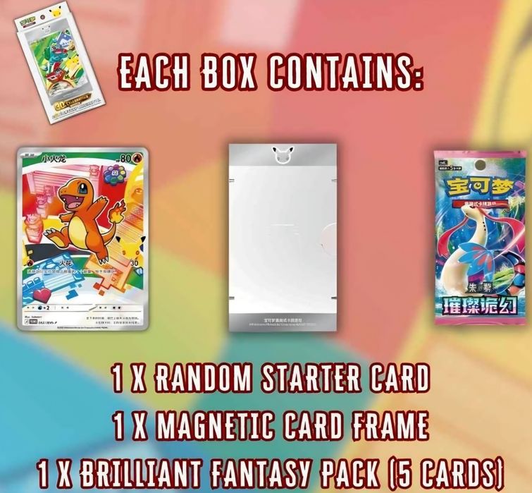 Pokemon TCG First Partner Chinse Edition