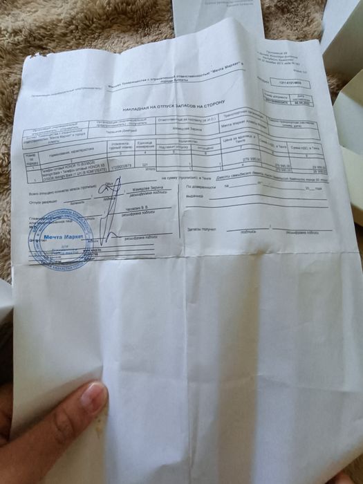 Honor 70 в отличном состоянии