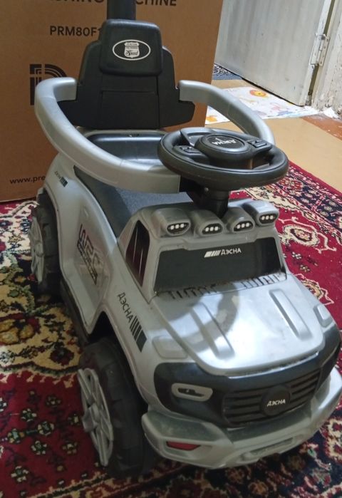 Мошина болалар учун