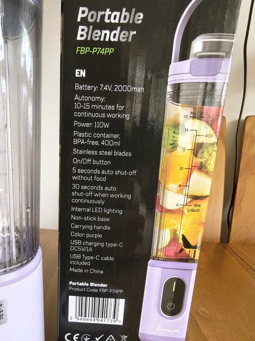 Продавам преносим пасатор Fram FBP-P74PP