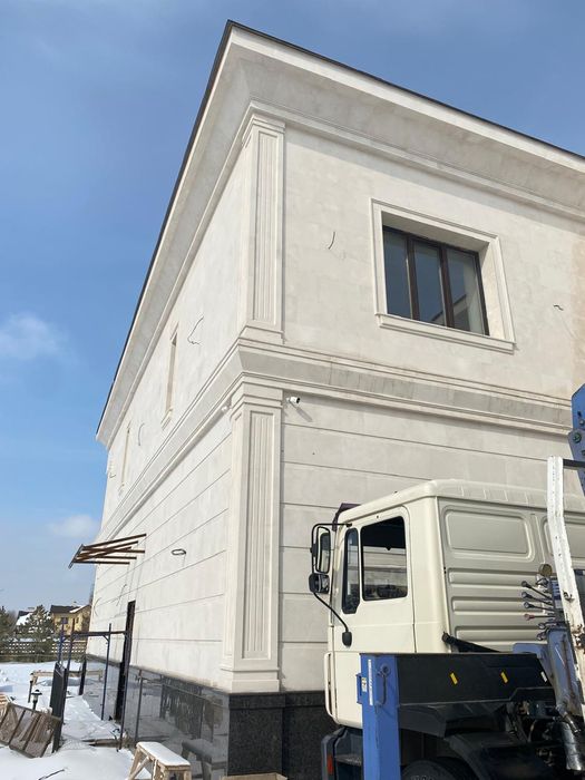 Лаймстоун (Иран)