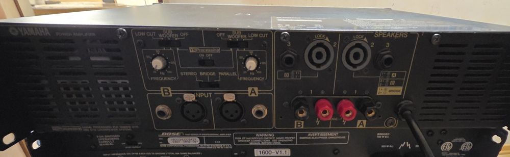 Крайно стъпало Yamaha  P3500s