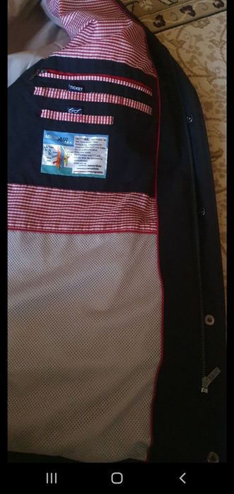 Куртка мужская  демисезонное