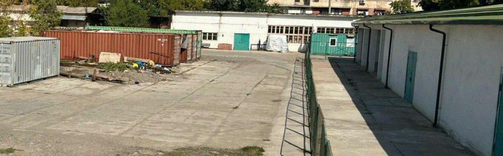 Продаётся производственная база