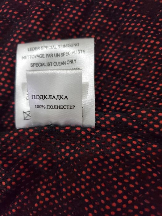 Куртка, короткое пальто