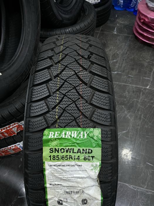 R12R13R14R15R16R17R18R19R20R22