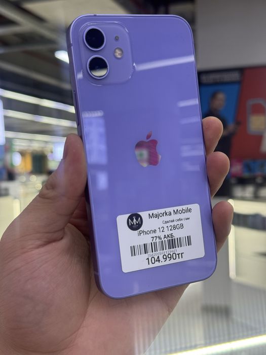 Iphone 12 128 Айфон 12 128