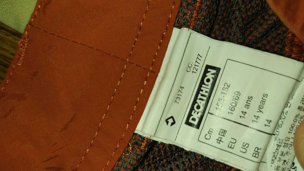 Къси панталони- спортни и елегантни