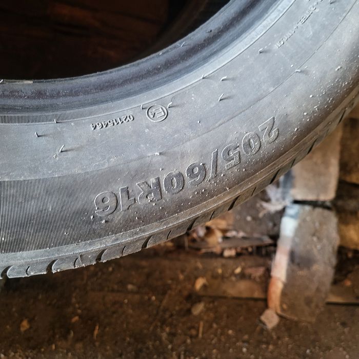 Продам резины на 16