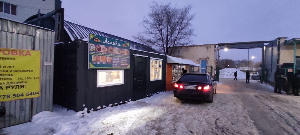 Готовый бизнес для донерки