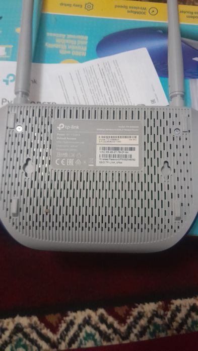 tp-link wi-fi 300Mbps сотилади