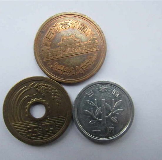 Япония - Сет 1, 5 и 100 йени - 3 монети, 504 m