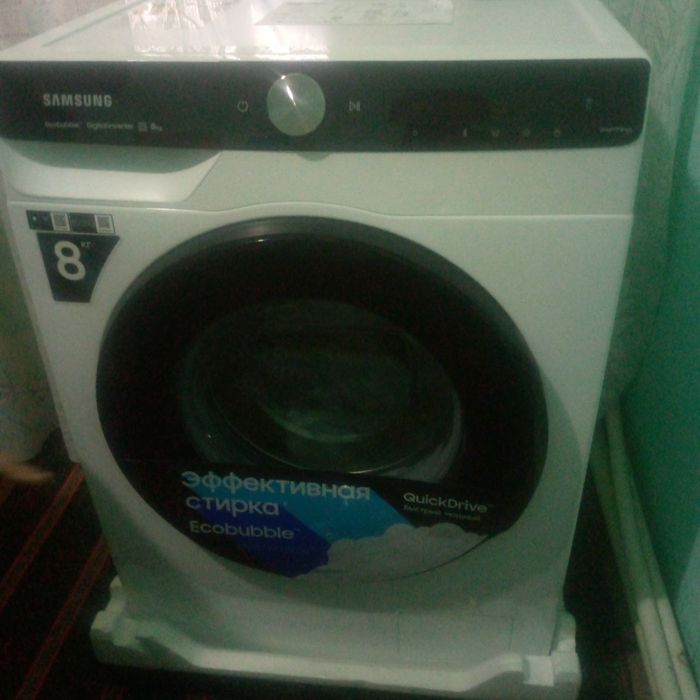 стиральная машина.Кир мошина.Stiralnaya mawina.Kir mowina.skidka.