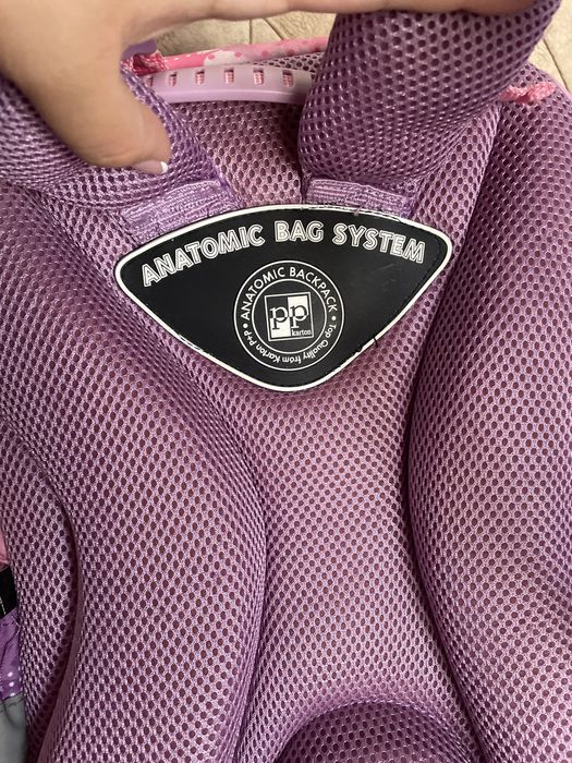 Продам рюкзак привезли с Чехии