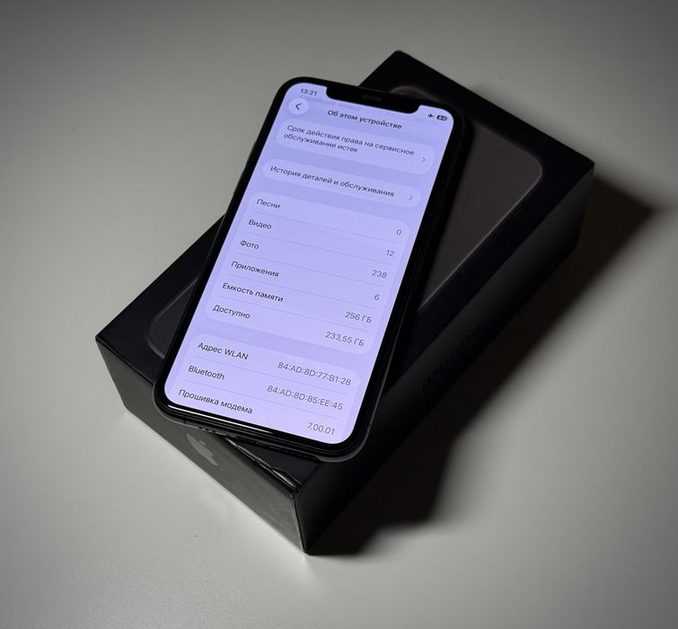 iPhone 11 Pro 256GB