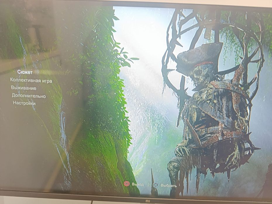 PS4 500GB + 4 диска (Bloodborne, Uncharted 4, ARK, Just Cause 4)