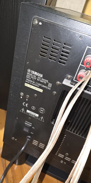 Активен субуфер YAMAHA