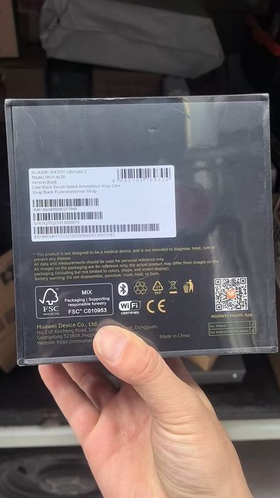 HUAWEI WATCH Ultimate 2 Global