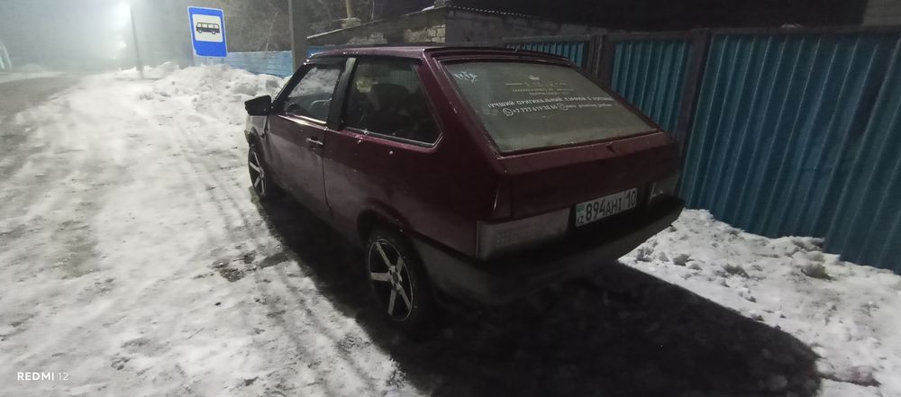 Продам 8ку.инжектор.8кл.