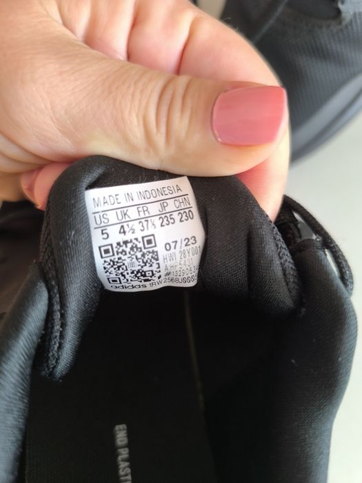 Дамски маратонки адидас