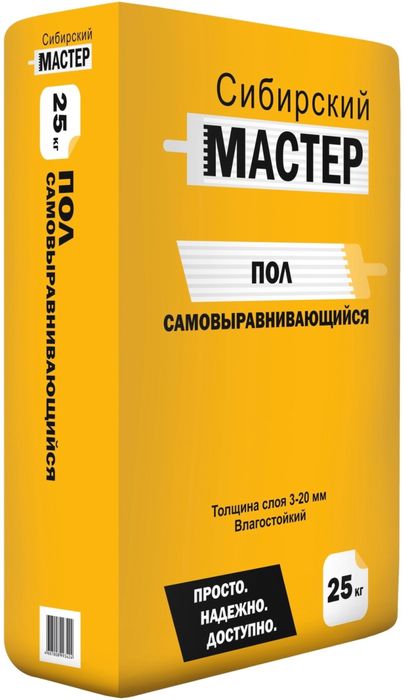 Наливной пол сибирский мастер 30кг