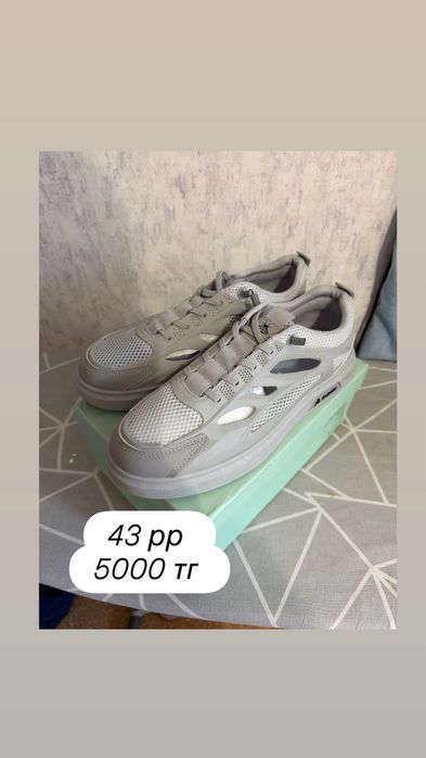 Продам купальник обувь