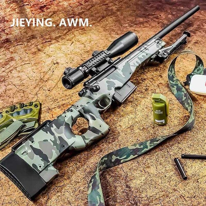 Pusca Cu Aer Comprimat-Calitate Superioara!! Model VANATOARE Airsoft