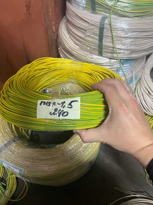 Провода ПВ1, ПВ3