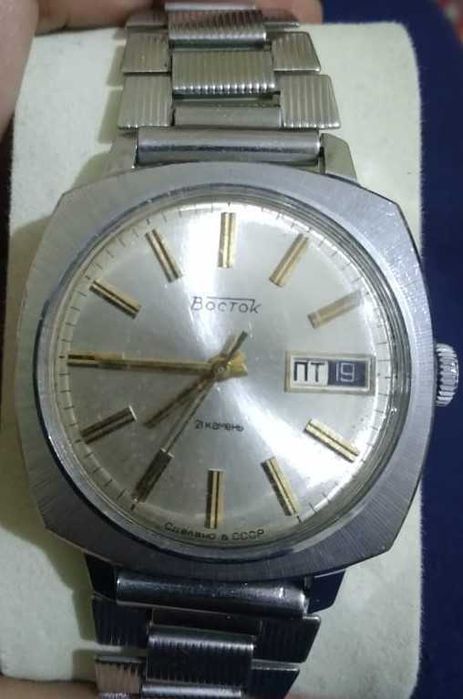 Часы Ракета Восток СССР