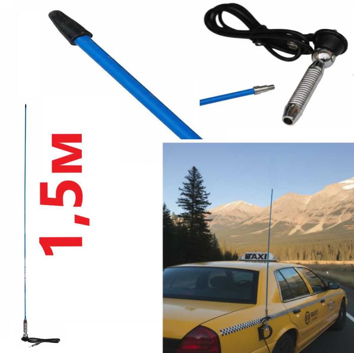 Регулируема Антена За Радео За Калник 90 150 или 210 см От Фибростъкло