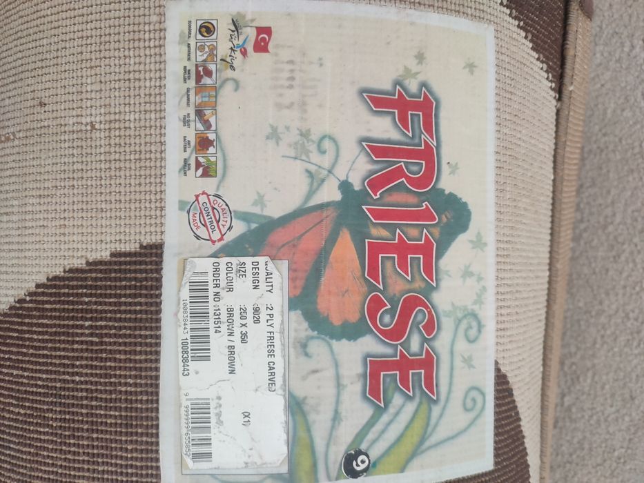 Продам ковер 2.5*3.5