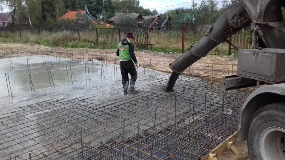 Бетон, товар бетон, цемент бетон, битон мишалка, beton, sement, biton