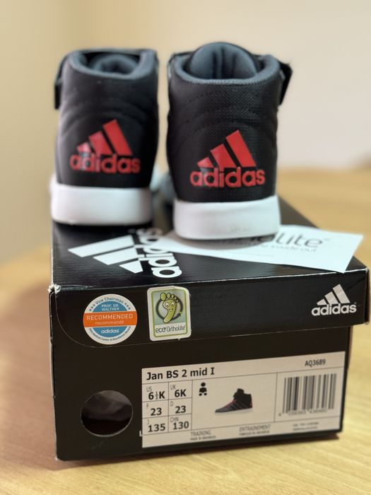 Детски кецове ADIDAS JAN BS 2 MID I