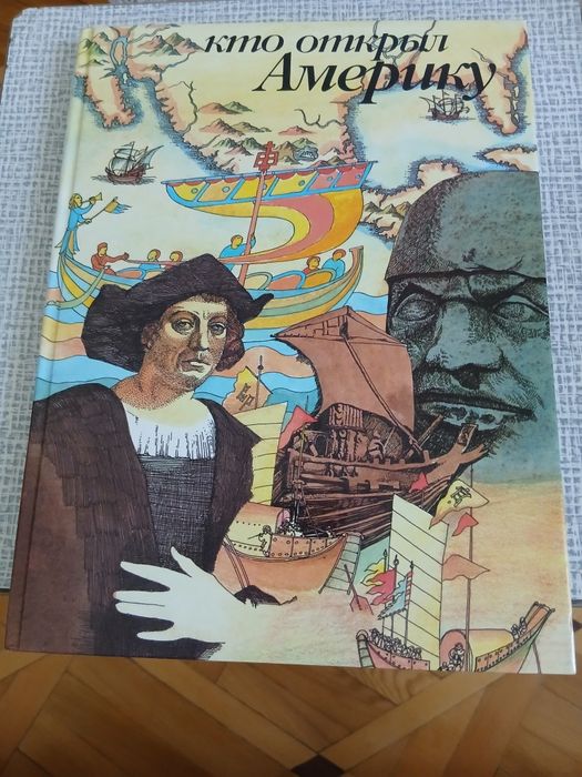 Книга-альбом,для детей