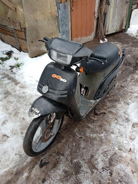 Vând scuter KTM go 50 2t,