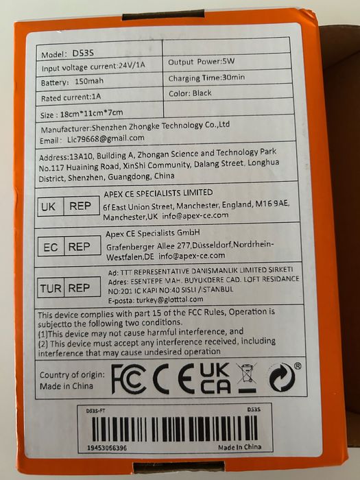 Камера за кола 170 градуса опхват