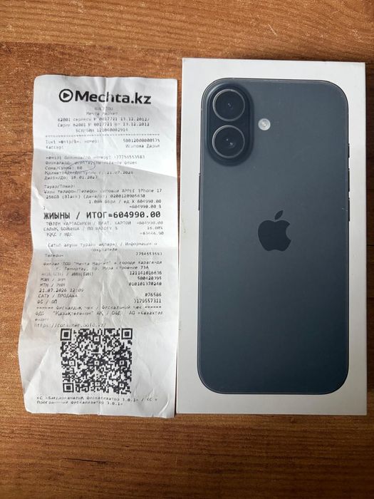 Продам iPhone 17 практически новый