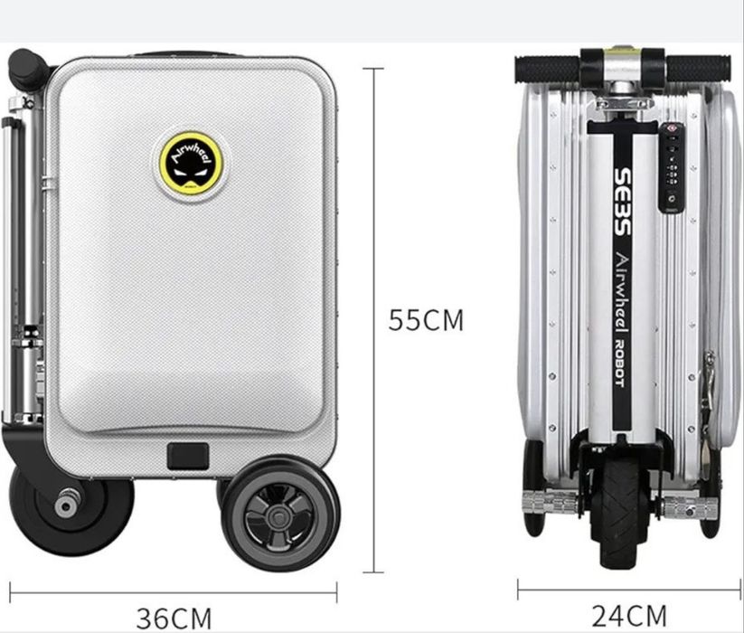 Электрический сомакат-чемодан