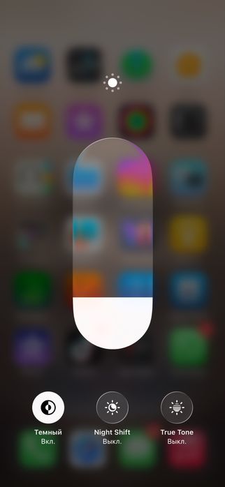 Iphone 16 в харошем